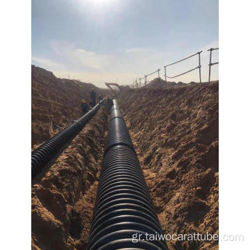 Μεγάλη διάμετρος HDPE Krah Pipe Carat αποστράγγιση σωλήνα